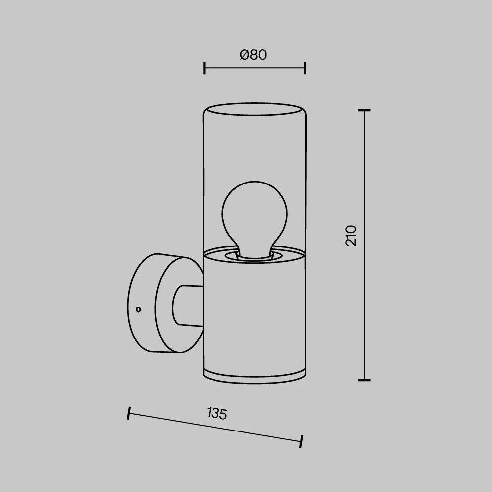 Amas Outdoor Wall Light - Image 4