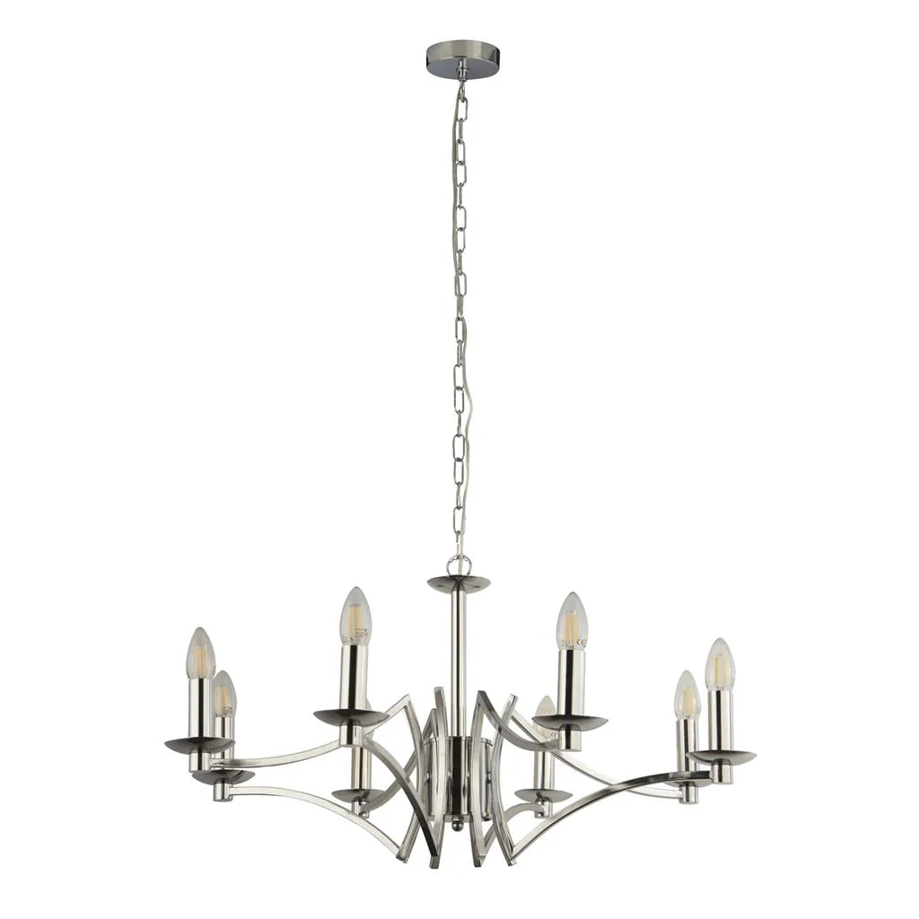 Ascot 6/8Lt Multi-Arm Pendant - Antique Brass/Chrome Finish - Image 10