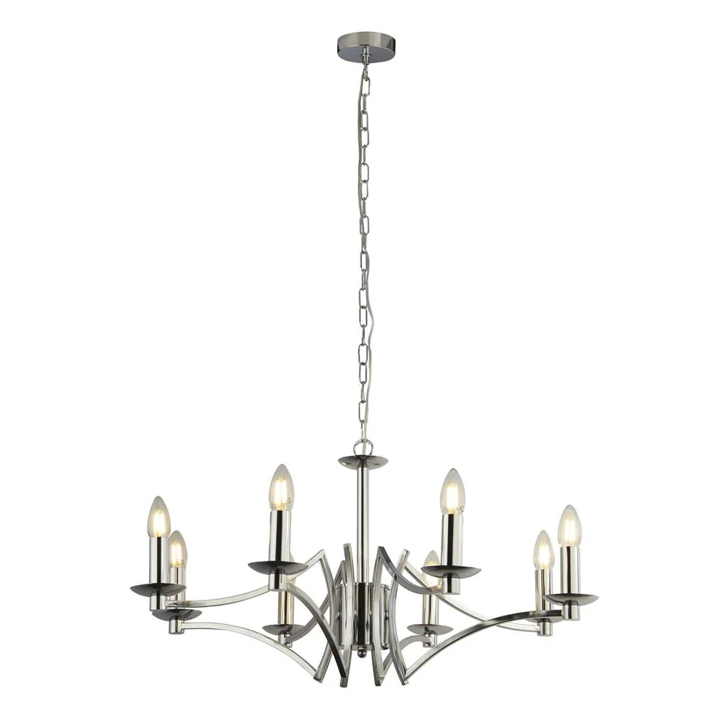 Ascot 6/8Lt Multi-Arm Pendant - Antique Brass/Chrome Finish - Image 25