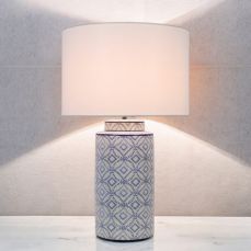 Cunningham Ceramic Table Lamp - Image 2