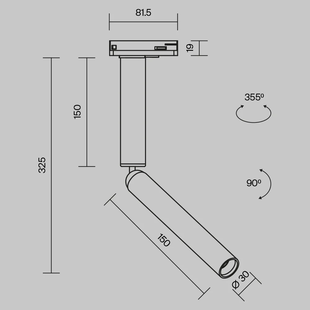 Focus Unity Dual Track Lighting -Integrated LED - Image 7