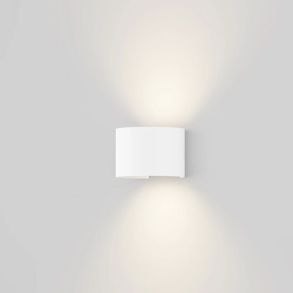 Fulton LED Up/Down Outdoor Wall Light- Black/ White Finishes - Image 4