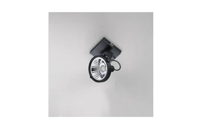 Glim 1Lt Single Spotlight IP20  - White/Black - Image 3
