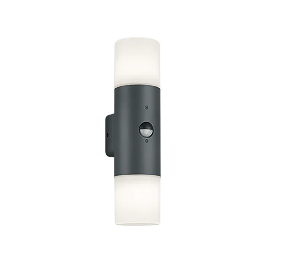 HOOSIC PIR Outdoor Wall Light IP44 Motion Sensor - Image 4