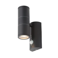 Islay 2 Light GU10 Wall Light PIR 316SST - Various Colours - Image 3