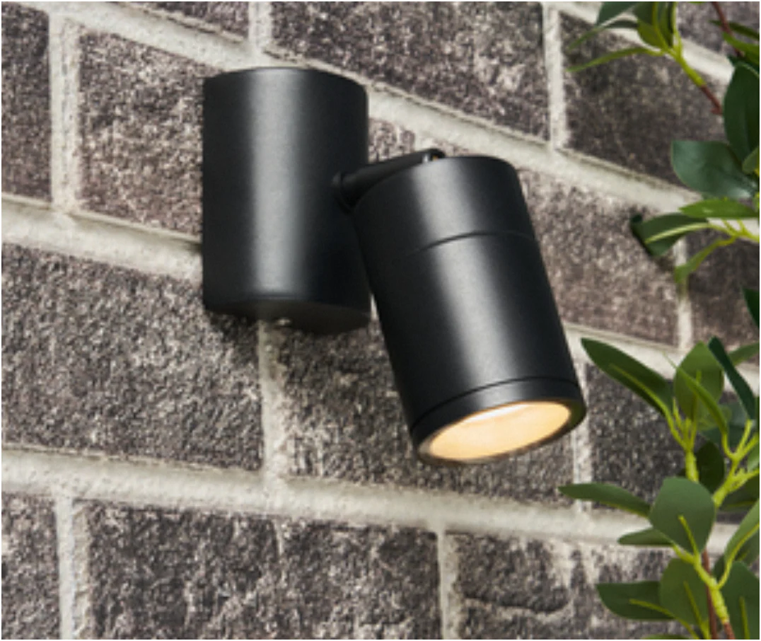 Islay Adjustable Outdoor Wall Light - Image 3