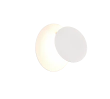 Mio LED Wall Light - Promotional Offer - Image 2