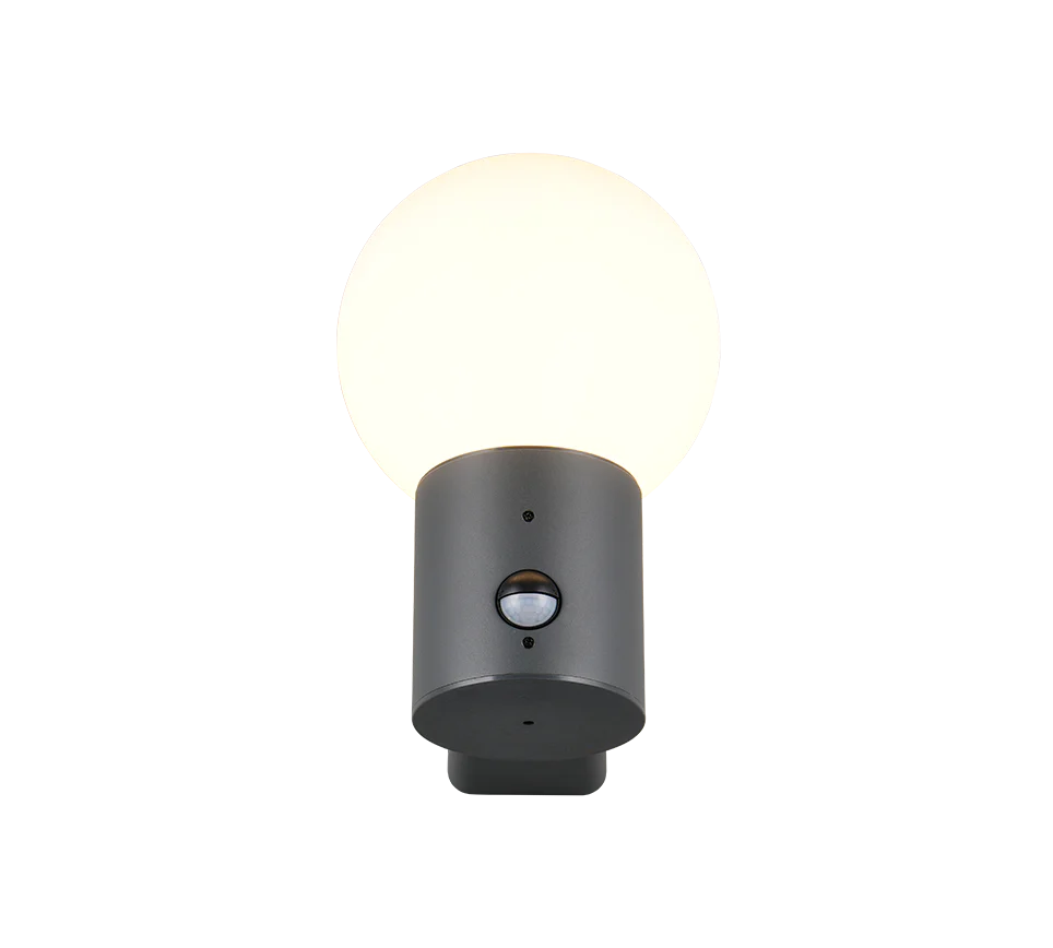Mures Motion Sensor Wall Light - Image 2