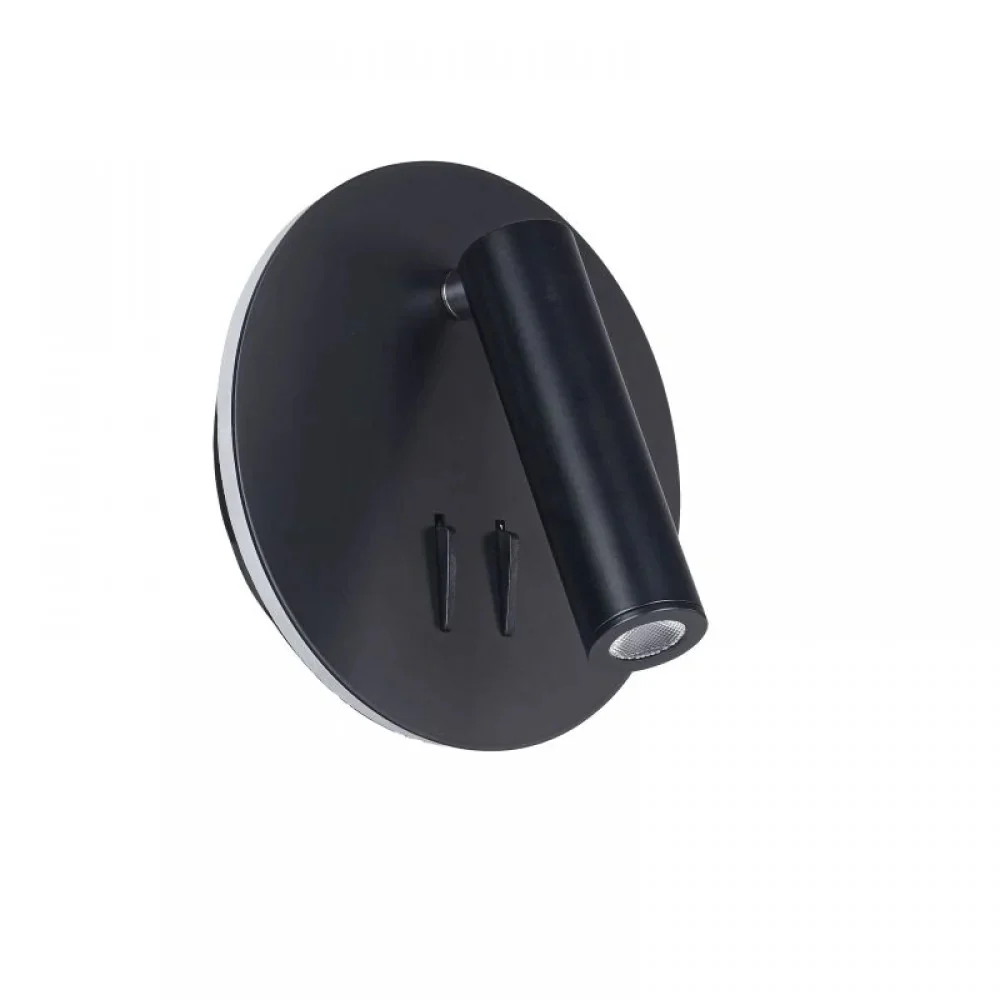 Nova Led Reading Wall Light c/w LED Ring- Black/ Gold Finish - Image 2