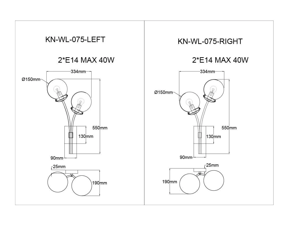 Opal Wall Lamp (a set of two) Frosted Glass - Image 5