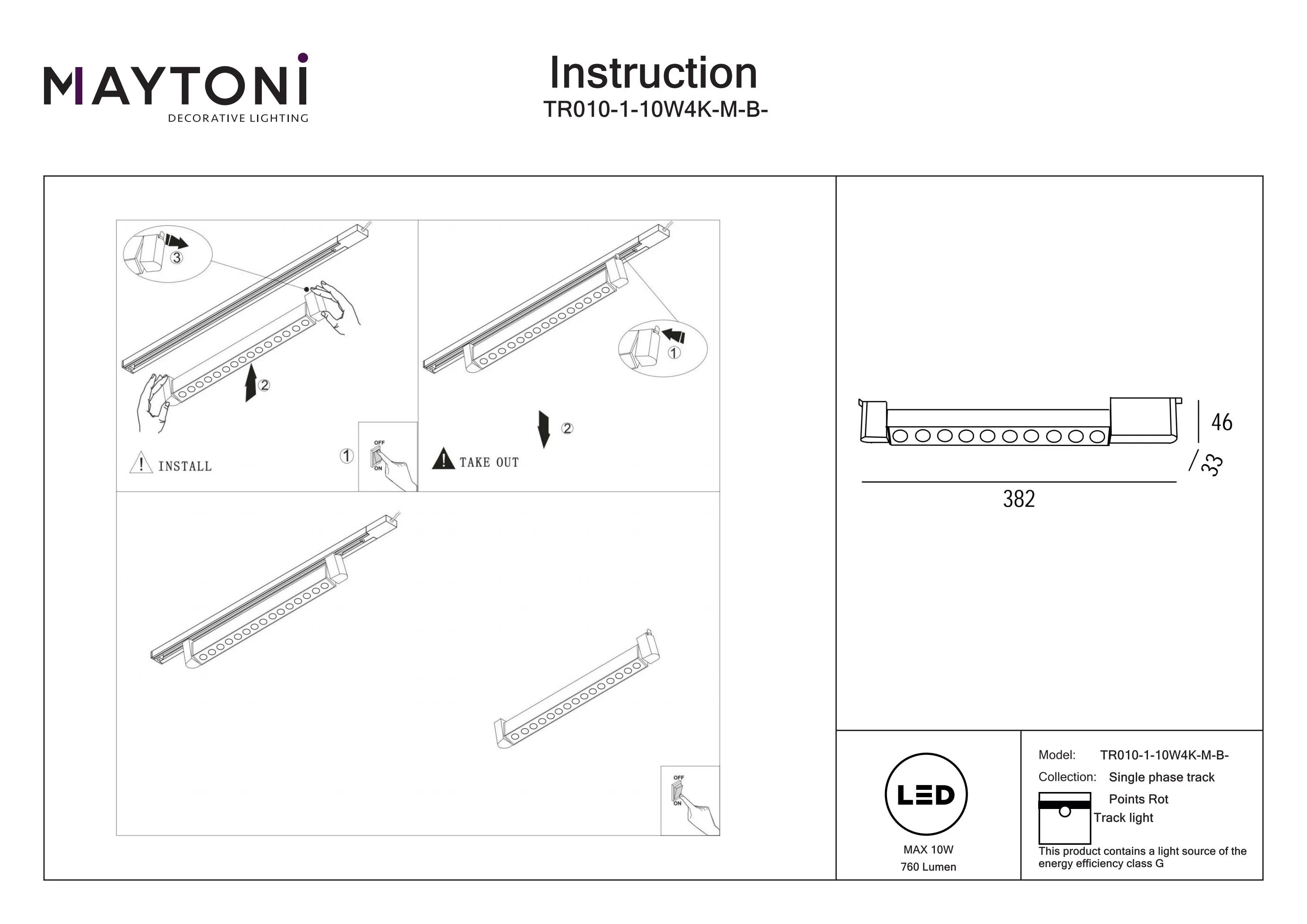 Points Rot Unity Track Lighting -Integrated LED - Image 9