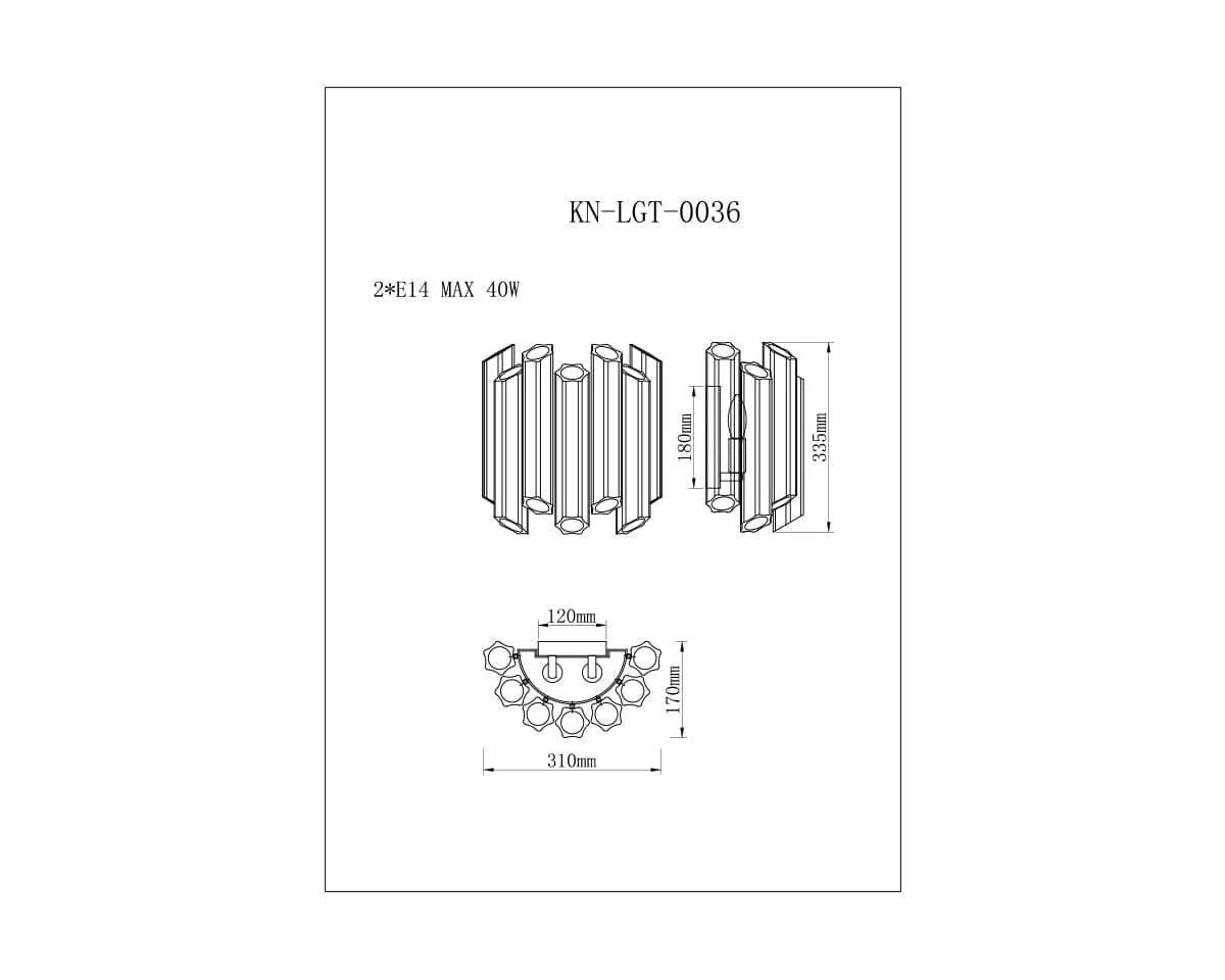Quartz Wall Light E14 - Image 4