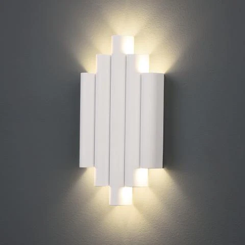 Robin Wall Light- Black/Gold/ White Finishes - Image 4