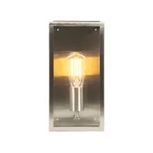Rotterdam  Modern Rectangular Outdoor Wall Light Steel IP44 - Promotional Offer - Image 4