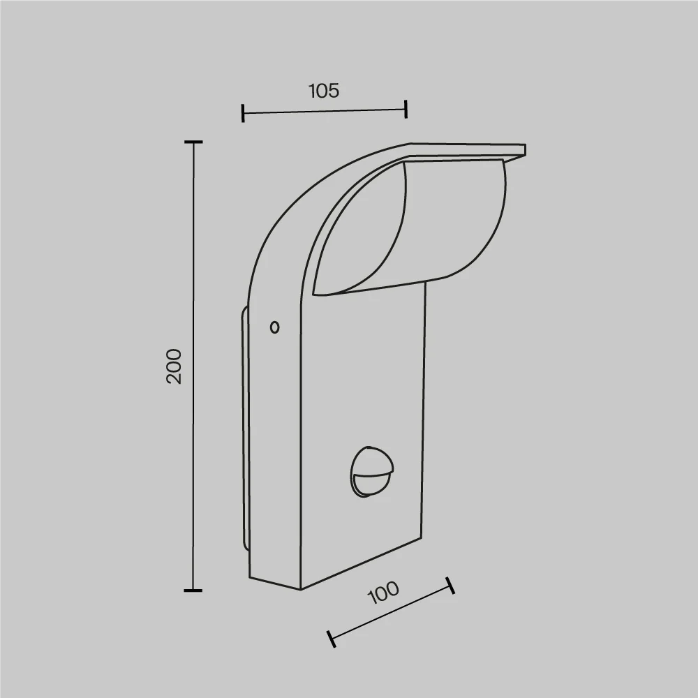 Stock PIR Wall Light - Image 2