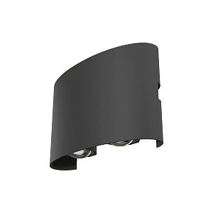 Strato Outdoor Up/Down IP54 3000K LED Light - Image 6
