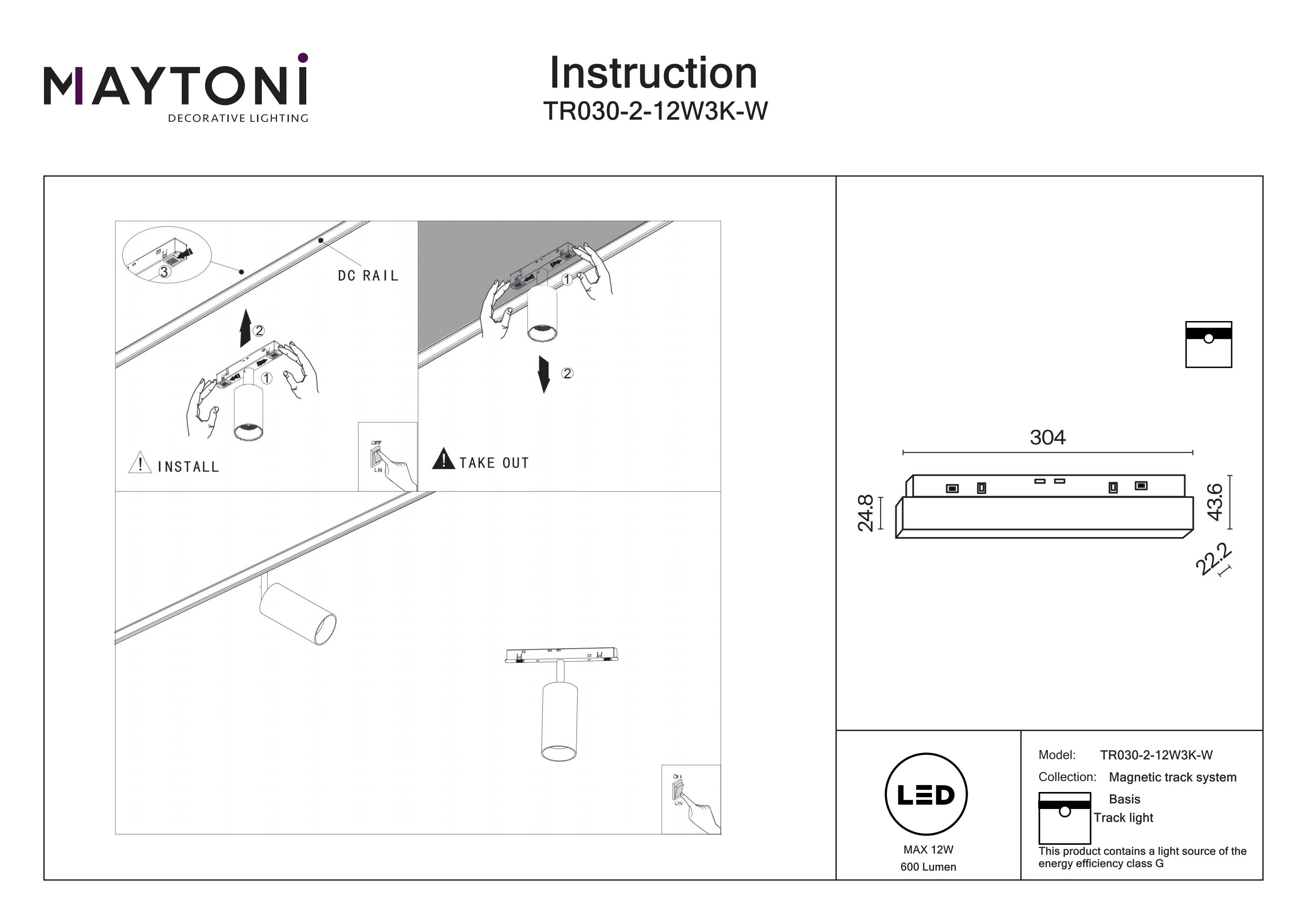 Track luminaire Basis Exility - Image 12
