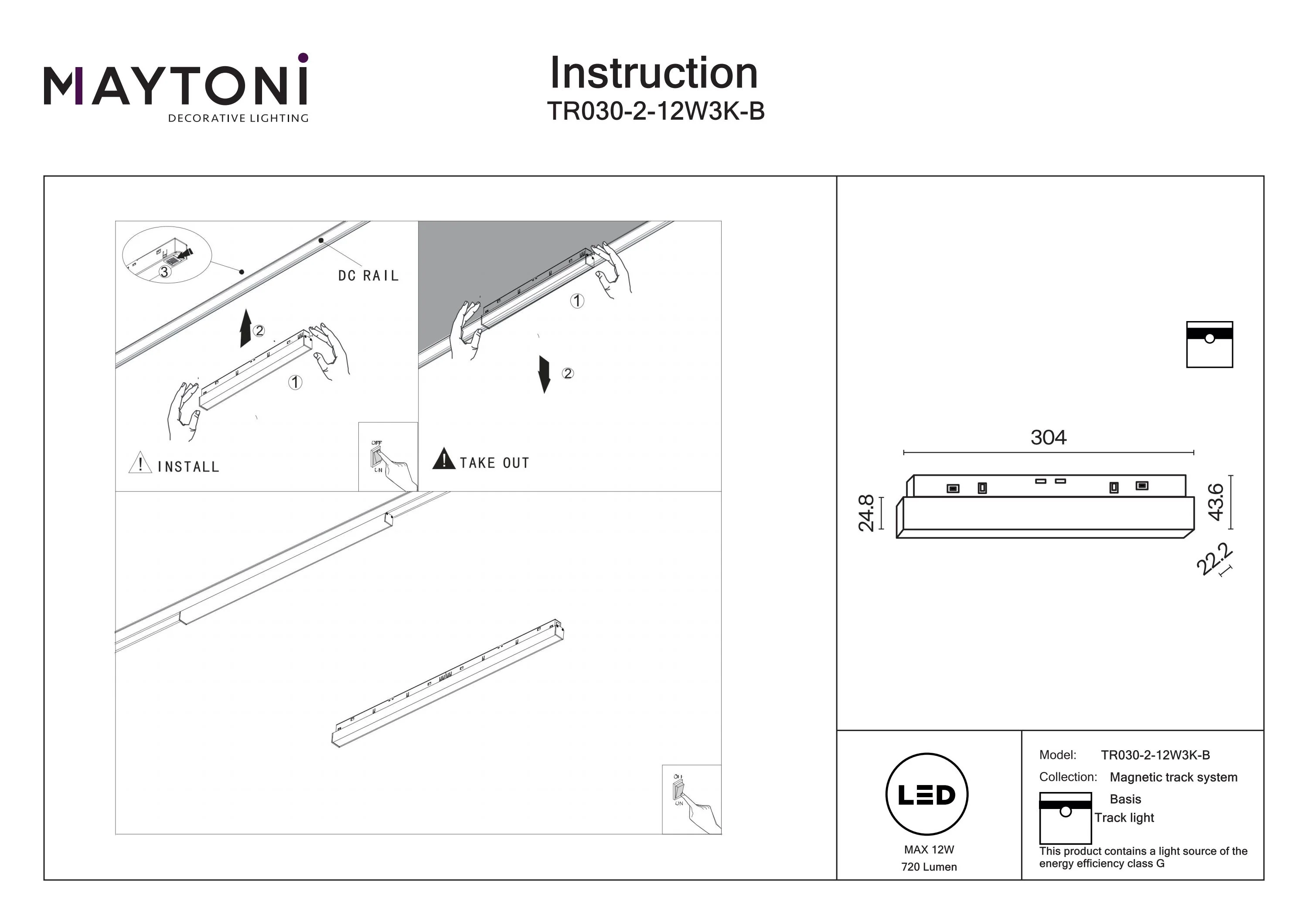 Track luminaire Basis Exility - Image 5