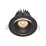 Yin Downlight 9W/12W - Black/White Finish - Image 17