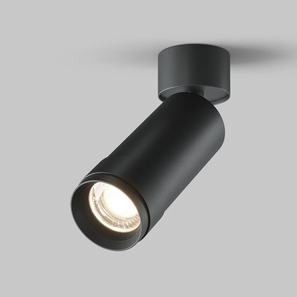 Zoom Focus Ceiling Light- Black & White Finishes - Image 2